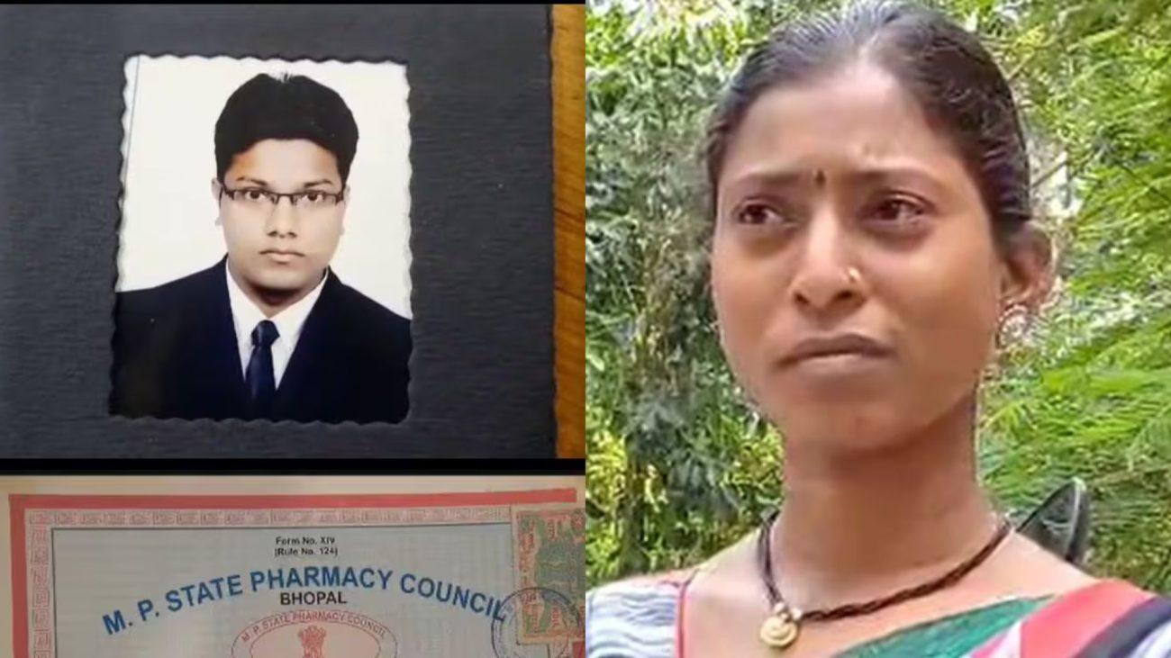 बालाघाट: 7 साल पाकिस्तानी जेल में बंद रहा B.Pharma पास प्रसन्नजीत, रिहाई के बाद बहन से फोन पर बोला- ‘मुझे लेने आ जाओ’