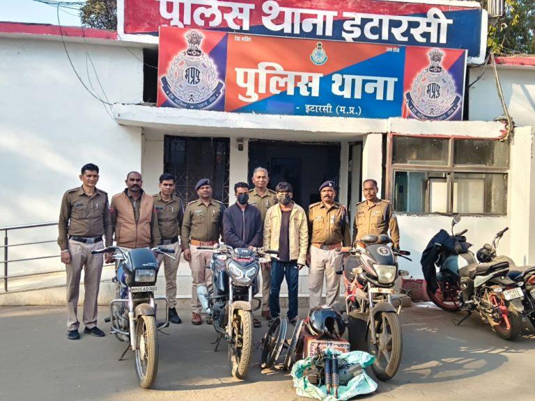 मध्यप्रदेश पुलिस की बड़ी कार्रवाई, 30 दिनों में चोरी के 91 वाहन बरामद