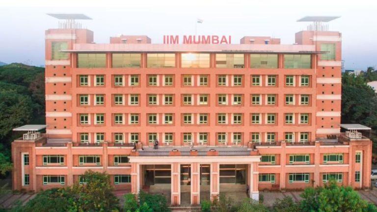 IIM मुंबई ने नॉन-टीचिंग पदों पर भर्ती के लिए आवेदन मांगे, 10 मार्च तक करें अप्लाई, बिना परीक्षा होगा चयन