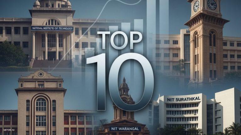 भारत के टॉप 10 NITs, यहां JEE Mains के कितने परसेंटाइल पर मिलता है एडमिशन?