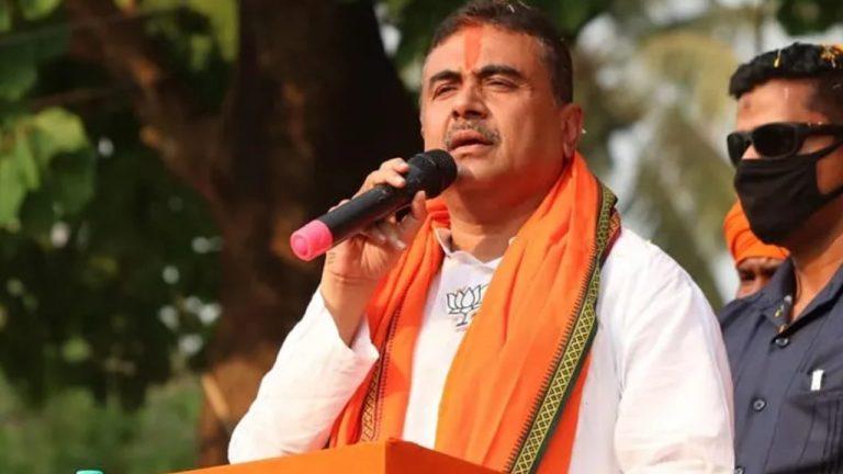 BJP नेता शुभेंदु अधिकारी का ममता सरकार पर तीखा हमला, बोले- TMC ने बंगाल को उग्रवादियों का गढ़ बना दिया है