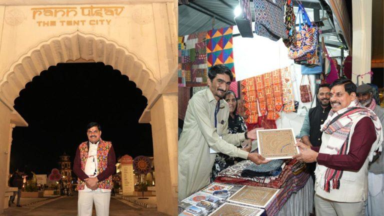 कच्छ रण उत्सव में शामिल हुए सीएम डॉ मोहन यादव, बोले- सिंहस्थ 2028 उज्जैन में विकसित होगी टेंट सिटी