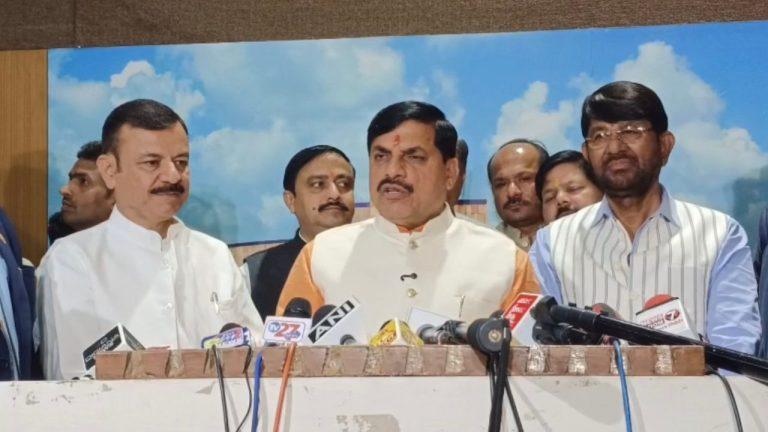 सीएम डॉ. मोहन यादव ने कहा ” हम 365 दिन किसानों के लिए काम कर रहे हैं”, राहुल गांधी पर निशाना, बोले- मध्यप्रदेश की जनता से मांगें माफी