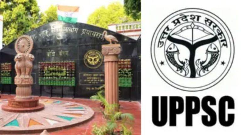 UPPSC कैलेंडर 2026 जारी: PCS मेन्स 29 मार्च से, दिसंबर में प्रीलिम्स, देखें RO/ARO समेत सभी परीक्षाओं का पूरा शेड्यूल