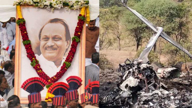 अजित पवार विमान हादसे की कब आएगी जांच रिपोर्ट? केंद्रीय मंत्री मुरलीधर मोहोल ने बताई तारीख, रोहित पवार के साजिश के आरोपों पर भी दिया जवाब