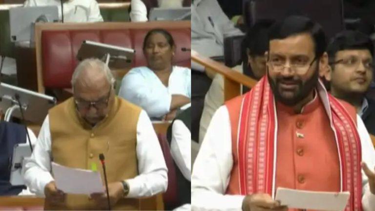 हरियाणा विधानसभा में नौकरियों पर CM नायब सैनी और हुड्डा में तीखी बहस, कांग्रेस ने लगाया नेताओं को हाउस अरेस्ट करने का आरोप