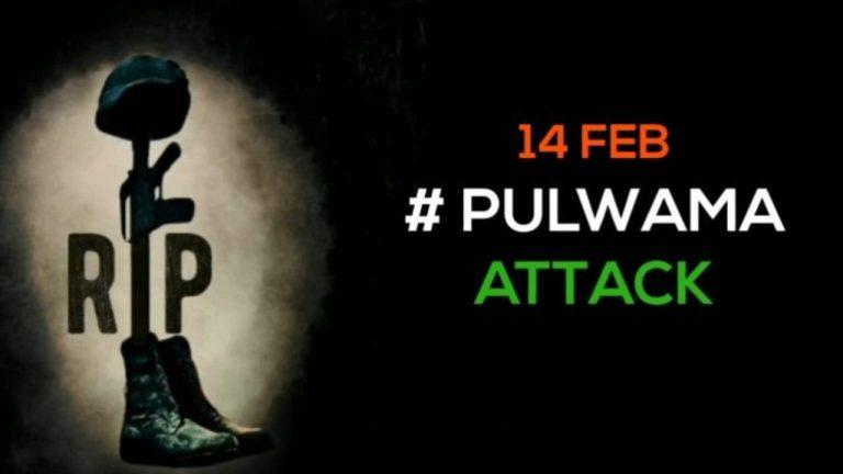 पुलवामा हमले की बरसी आज, जम्मू-कश्मीर में हाई अलर्ट पर सुरक्षा एजेंसियां, घाटी में सुरक्षाबल तैनात