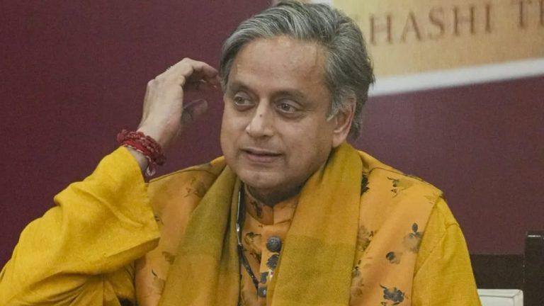 केंद्र सरकार ने केरल का नाम बदलकर ‘केरलम’ करने के प्रस्ताव को दी मंजूरी, अमित शाह ने सराहा तो शशि थरूर ने उठाया मजेदार सवाल