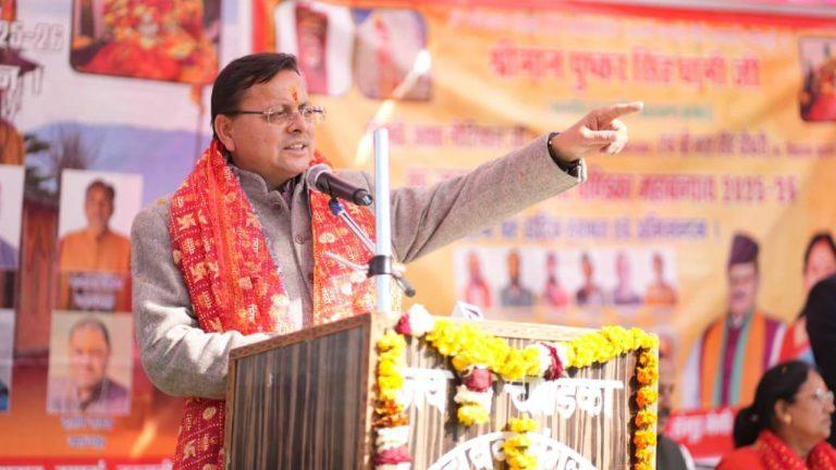 रुद्रप्रयाग में मां चंडिका देवरा यात्रा में शामिल हुए सीएम धामी, मंदिर पुनर्निर्माण और बसुकेदार में नई तहसील भवन की घोषणा की