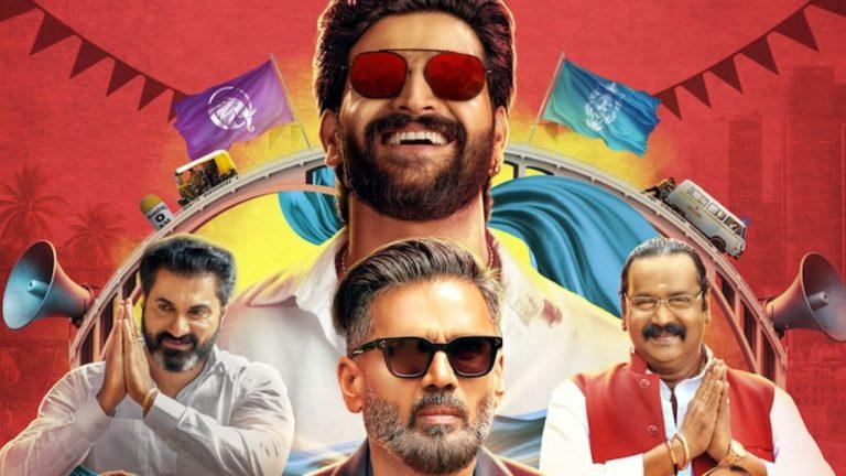 थिएटर के बाद OTT पर दस्तक देगी सुनील शेट्टी की Jai, जानें कब रिलीज होगा ये पॉलिटिकल ड्रामा