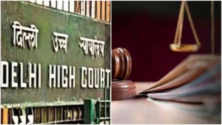Delhi High Court में JJA के 152 पदों पर निकली भर्ती, ग्रेजुएट्स के लिए शानदार मौका, जानें सैलरी और आवेदन प्रक्रिया