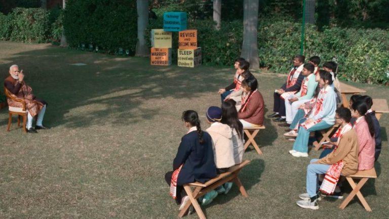 Pariksha Pe Charcha 2026: विद्यार्थियों से बोले पीएम मोदी, पढ़ाई, आराम, कौशल और शौक में संतुलन बनाए रखें, यही उन्नति की कुंजी
