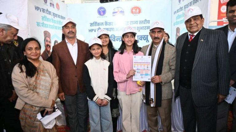 सीएम सुक्खू ने सर्वाइकल कैंसर रोकथाम के लिए HPV टीकाकरण अभियान शुरू किया, 90 दिनों में 65,000 लड़कियों को लगेगा टीका