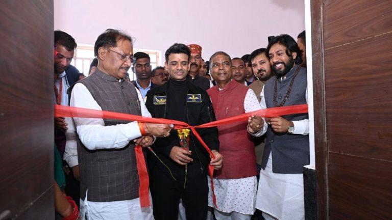छत्तीसगढ़ को मिला पहला अंतरिक्ष केंद्र: सीएम विष्णुदेव साय और अंतरिक्ष यात्री शुभांशु शुक्ला ने रायपुर में किया ‘प्रोजेक्ट अंतरिक्ष संगवारी’ का उद्घाटन