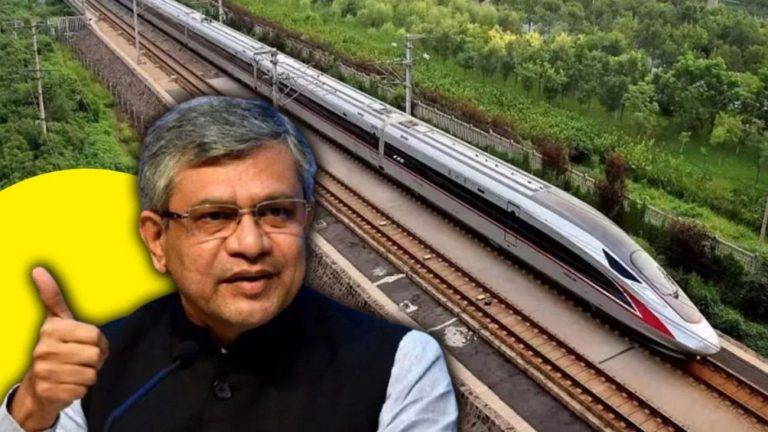 बुलेट ट्रेन प्रोजेक्ट: पालघर में सबसे मुश्किल पहाड़ी सुरंग का काम पूरा, रेल मंत्री अश्विनी वैष्णव ने बताया बड़ी उपलब्धि