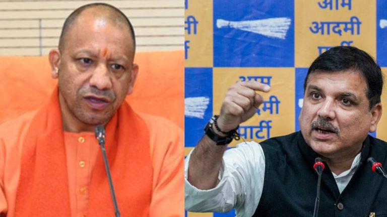 सीएम योगी ने दिल्ली की हवा को बताया ‘गैस चेंबर’, AAP नेता संजय सिंह ने पूछा- क्या मोदी को एक्सपोज कर रहे हैं?