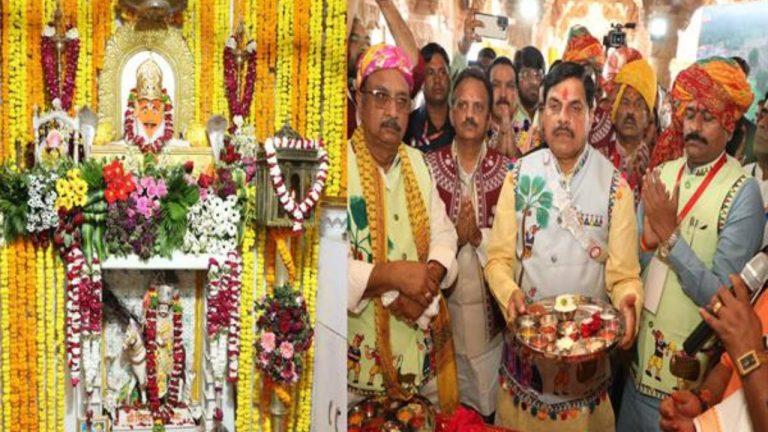 सीएम डॉ मोहन यादव ने कैबिनेट मंत्रियों के साथ लोक देवता भीलट देव के किये दर्शन, प्रदेशवासियों की समृद्धि के लिए की कामना