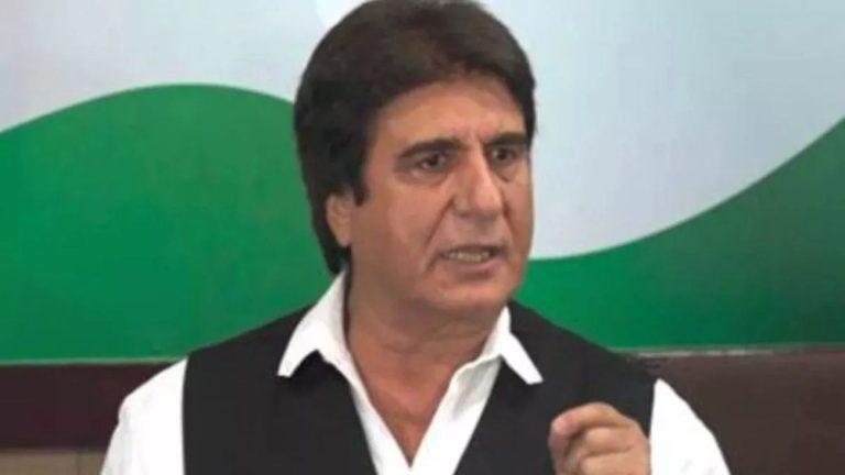 कांग्रेस नेता राज बब्बर चुनाव अफसर से मारपीट मामले में बरी, 30 साल पहले अटल बिहारी के खिलाफ चुनाव के दौरान दर्ज हुआ था मुकदमा