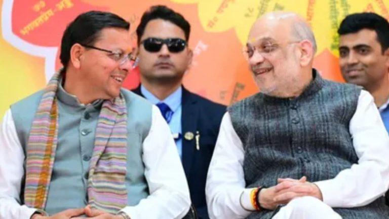 गृहमंत्री अमित शाह के हरिद्वार दौरे से पहले सीएम पुष्कर सिंह धामी ने तैयारियों का किया निरीक्षण, कार्यक्रम के दौरान एक विशेष प्रदर्शनी लगाई जाएगी