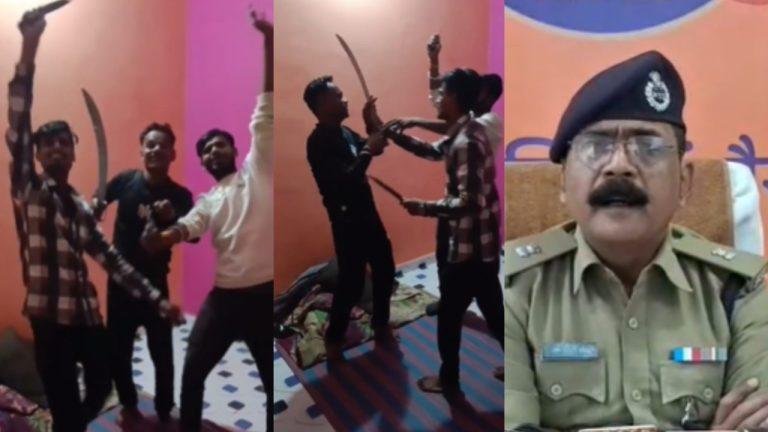 युवकों को हथियारों के साथ रील बनाना पड़ा महंगा, वीडियो वायरल होते ही पुलिस ने शुरू की कार्रवाई, जल्द होगी गिरफ्तारी