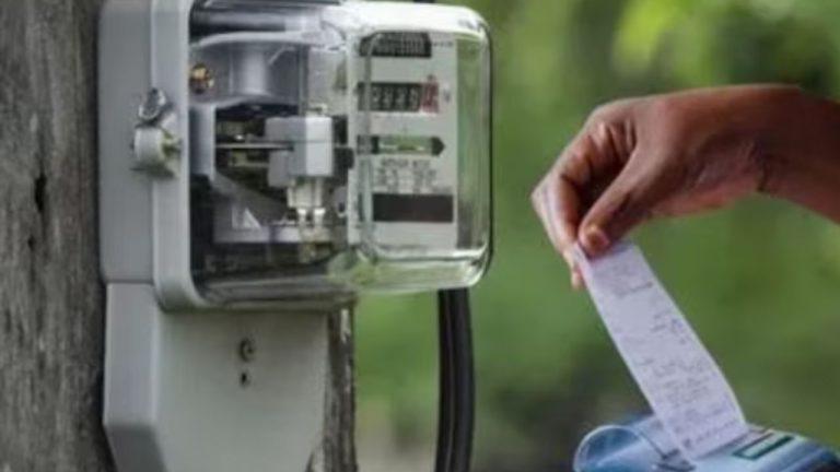 1 अप्रैल से MP में बिजली महंगी! आपका बिल कितना बढ़ेगा, जानें पूरी बात