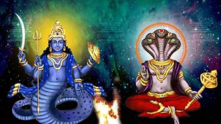 सावधान! इन 5 राशियों के लिए राहु-केतु बन सकते हैं सबसे खतरनाक, जीवन में ला सकते हैं बड़ा संकट