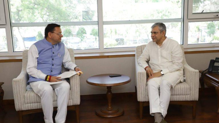 मुख्यमंत्री पुष्कर सिंह धामी ने रेल मंत्री अश्विनी वैष्णव से की मुलाकात, उत्तराखंड में बेहतर रेल कनेक्टिविटी बढ़ाने पर दिया जोर