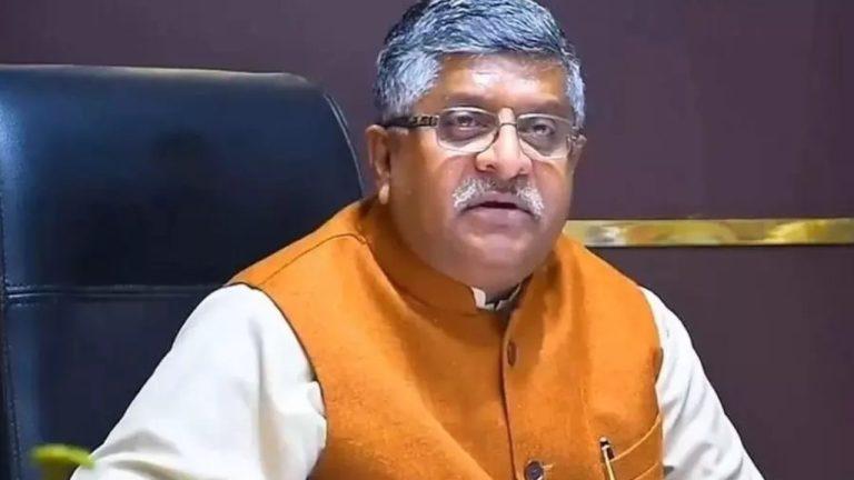 लोकसभा अध्यक्ष ओम बिरला ने नई विशेषाधिकार समिति का किया गठन, पूर्व कानून मंत्री रविशंकर प्रसाद को सौंपी बड़ी जिम्मेदारी