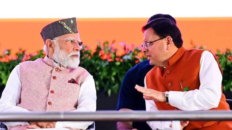 प्रधानमंत्री नरेंद्र मोदी ने उत्तराखंड में धामी सरकार के 4 साल पूरे होने पर दी बधाई, बोले- देवभूमि विकसित भारत के संकल्प को छू रही है