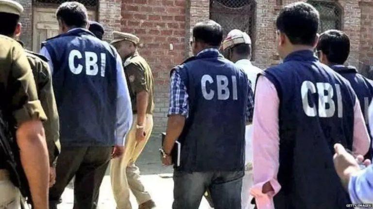 हरियाणा के 590 करोड़ रूपए के बैंक घोटाले में सीबीआई की एंट्री, इंटरनेशनल एंगल पर भी होगी जांच