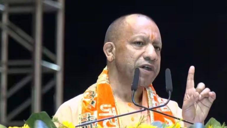 मुख्यमंत्री योगी आदित्यनाथ ने फिल्म जगत को दिया बड़ा संदेश, कहा – ‘खलनायकों को नायक न बनाएं’, पढ़ें खबर