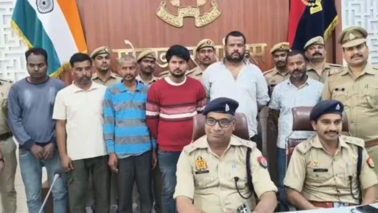 गोरखपुर में फर्जी शादी कर लाखों ठगने वाले गिरोह का पर्दाफाश, 7 आरोपी गिरफ्तार