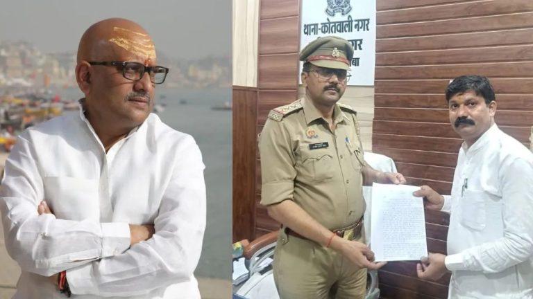 यूपी कांग्रेस अध्यक्ष अजय राय की बढ़ीं मुश्किलें, महोबा में दर्ज हुई FIR, प्रधानमंत्री मोदी के खिलाफ की थी अभद्र टिप्पणी