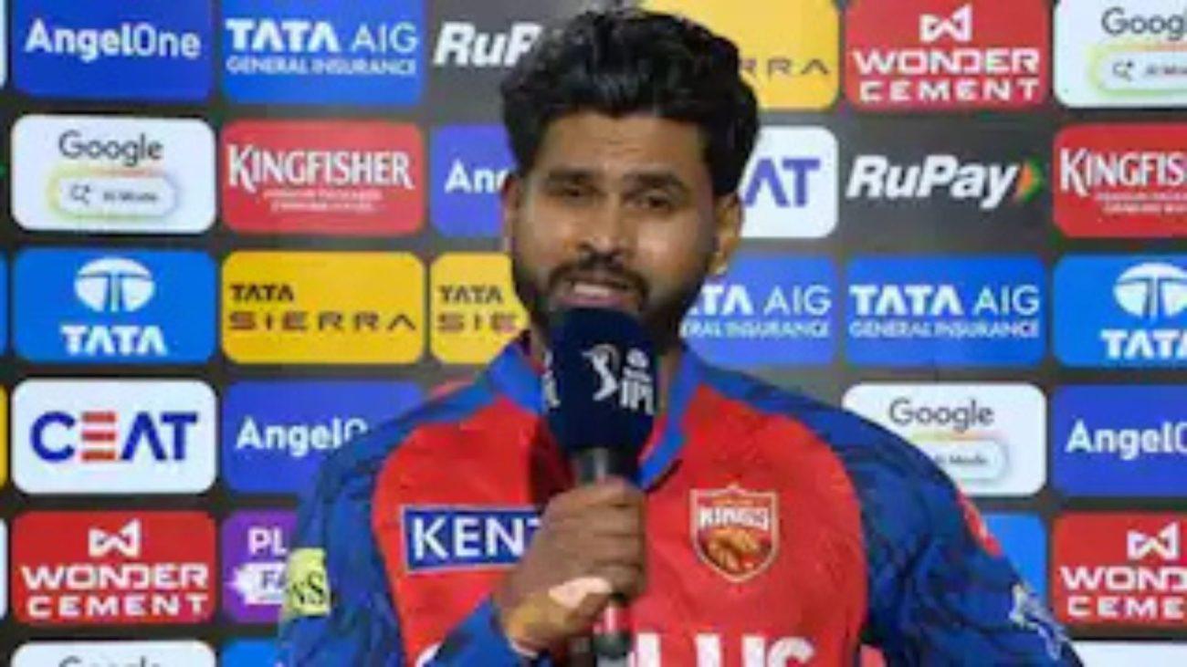 IPL 2026: श्रेयस अय्यर का फूटा गुस्सा, बताई पंजाब की हार की वजह, इनपर फोड़ा हार का ठीकरा