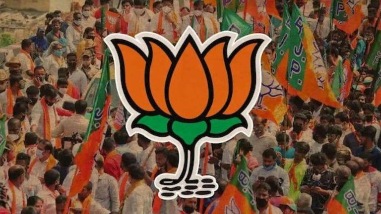 यूपी भाजपा संगठन में बड़ा फेरबदल, 5 जिलों में नए जिलाध्यक्षों की घोषणा, राम सकल पटेल को मिली वाराणसी की कमान