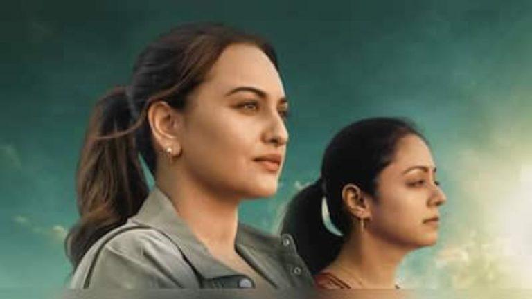 हिलने वाला है OTT का सिस्टम, जबरदस्त कोर्टरूम ड्रामा लेकर आ रहीं सोनाक्षी सिन्हा