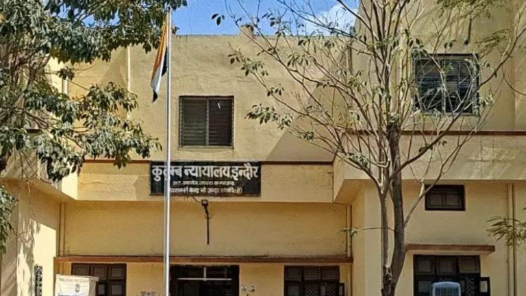 देश में पहली बार सांकेतिक भाषा मध्यस्थता से मूक-बधिरों को मिला न्याय, इंदौर के साइन लैंग्वेज एक्सपर्ट्स ने संपत्ति विवाद में की मदद