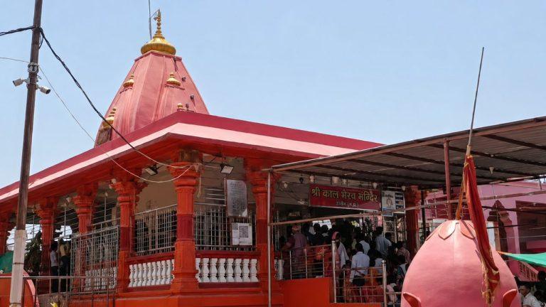 सिंहस्थ 2028 से पहले बदलेगा काल भैरव मंदिर का स्वरूप, 150 करोड़ से होगा भव्य कायाकल्प