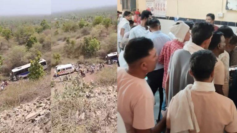 नीमच के तिलस्वां घाट पर दर्दनाक हादसा, गहरी खाई में गिरी यात्रियों के भरी बस, कई लोग गंभीर रूप से घायल, अस्पताल में भर्ती