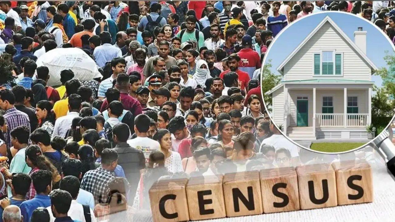 1 जून से हिमाचल में डिजिटल जनगणना का होगा आगाज, घर बैठे अपनी जानकारी दर्ज कर सकेंगे नागरिक