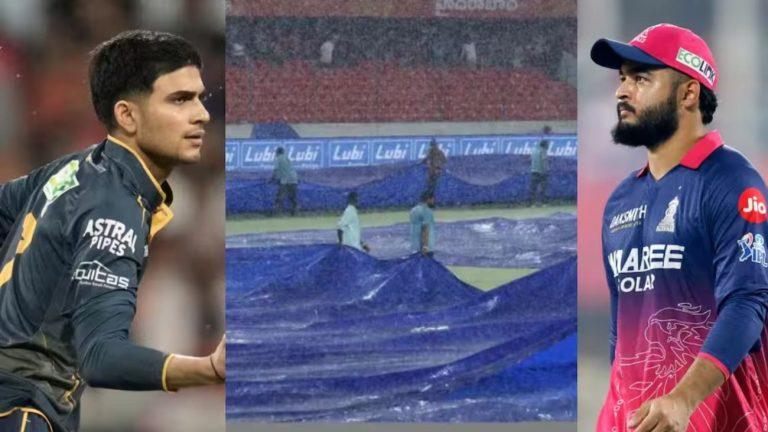 अगर IPL 2026 के क्वालीफायर 2 में होती है बारिश तो किसे मिलेगा फाइनल का टिकट? मैच रद्द होने पर इस टीम को होगा फायदा