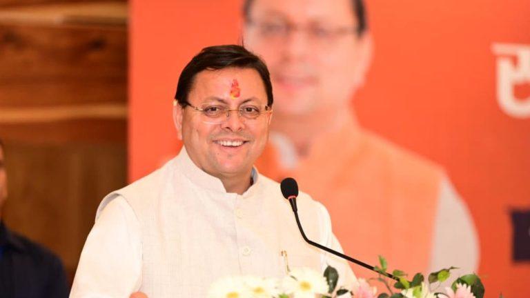 “उत्तराखंड के युवा बनें प्रदेश के डिजिटल ब्रांड एम्बेसडर..” फेक नैरेटिव और भ्रामक सूचनाओं से रहें सतर्क, हल्द्वानी में आयोजित कार्यक्रम में बोले CM धामी