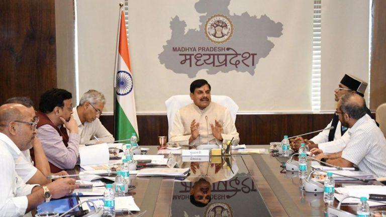 मध्यप्रदेश में सीएम डॉ. मोहन की अध्यक्षता में राज्य व्यापारी कल्याण बोर्ड का गठन, व्यापार और निर्यात के लिए बनेगा बेहतर वातावरण
