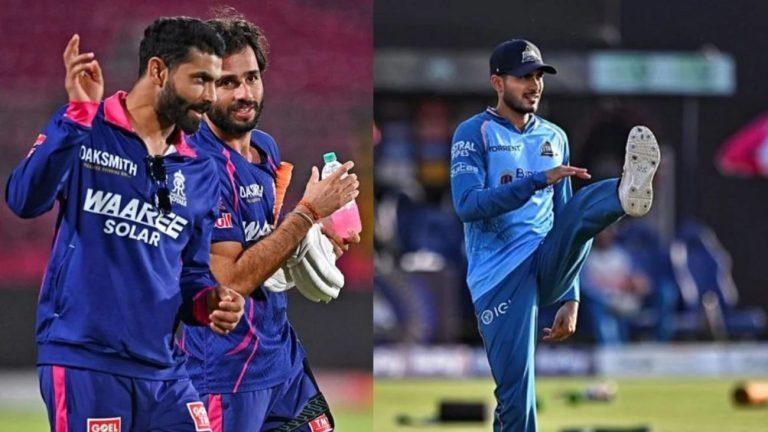 आज खेला जाएगा IPL 2026 का क्वालिफायर-2, गुजरात टाइटंस और राजस्थान रॉयल्स आमने-सामने, बारिश बिगाड़ सकती है खेल!