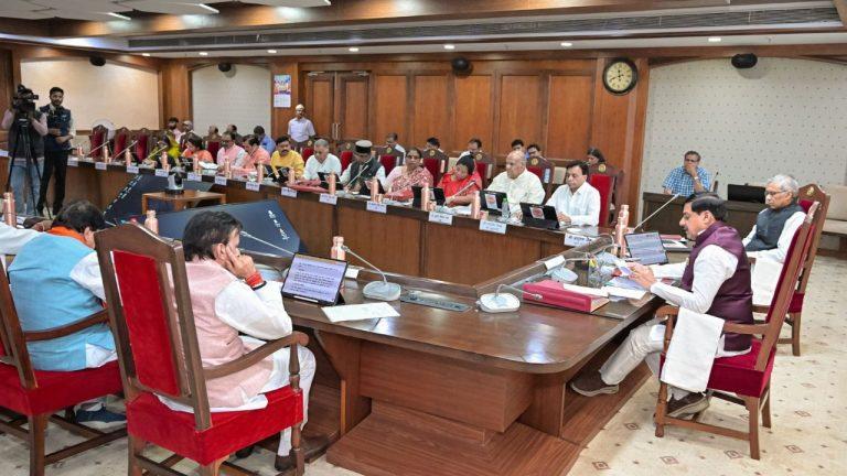 MP Cabinet: सरकार का बड़ा फैसला, 48 लाख पट्टाधारी लाभार्थियों को जमीन की मुफ्त रजिस्ट्री भी मिलेगी