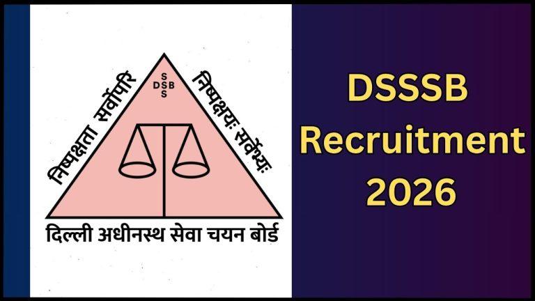 DSSSB ने निकाली 1979 पदों पर भर्ती, 16 जून से आवेदन शुरू, 100 रुपये शुल्क, जानें डिटेल