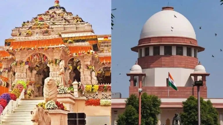 अयोध्या राम मंदिर चढ़ावा विवाद: सुप्रीम कोर्ट में CBI की अगुवाई में जांच की मांग को लेकर नई याचिका दाखिल, पढ़ें खबर