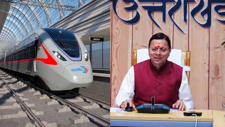 उत्तराखंड: मेरठ से ऋषिकेश तक नमो भारत ट्रेन परियोजना को मंजूरी, राज्य की कनेक्टिविटी को मिलेगी नई रफ्तार, सीएम धामी ने जताई खुशी