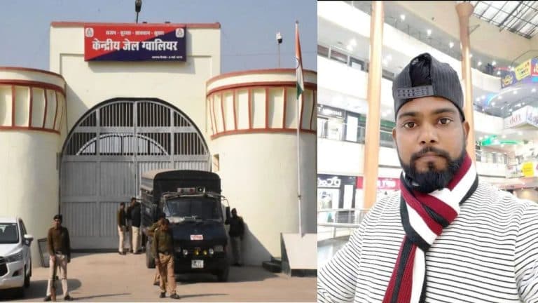 ग्वालियर सेन्ट्रल जेल में आजीवन कारावास की सजा काट रहे कैदी की मौत, परिजनों ने लगाये मारपीट के आरोप, जाँच की मांग