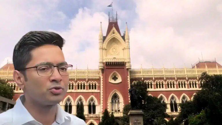 TMC सांसद अभिषेक बनर्जी के माता-पिता ने खटखटाया हाईकोर्ट का दरवाजा, अवैध निर्माण नोटिस रद्द करने की मांग, जानें पूरा मामला